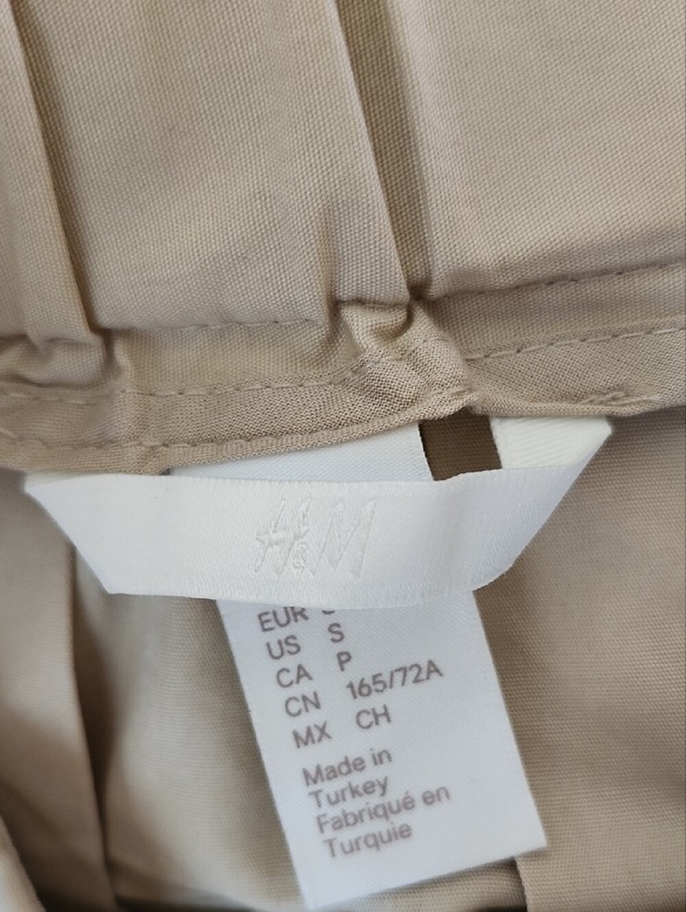 H&M Beige Skirt with Tie Belt - Picture 2 of 2